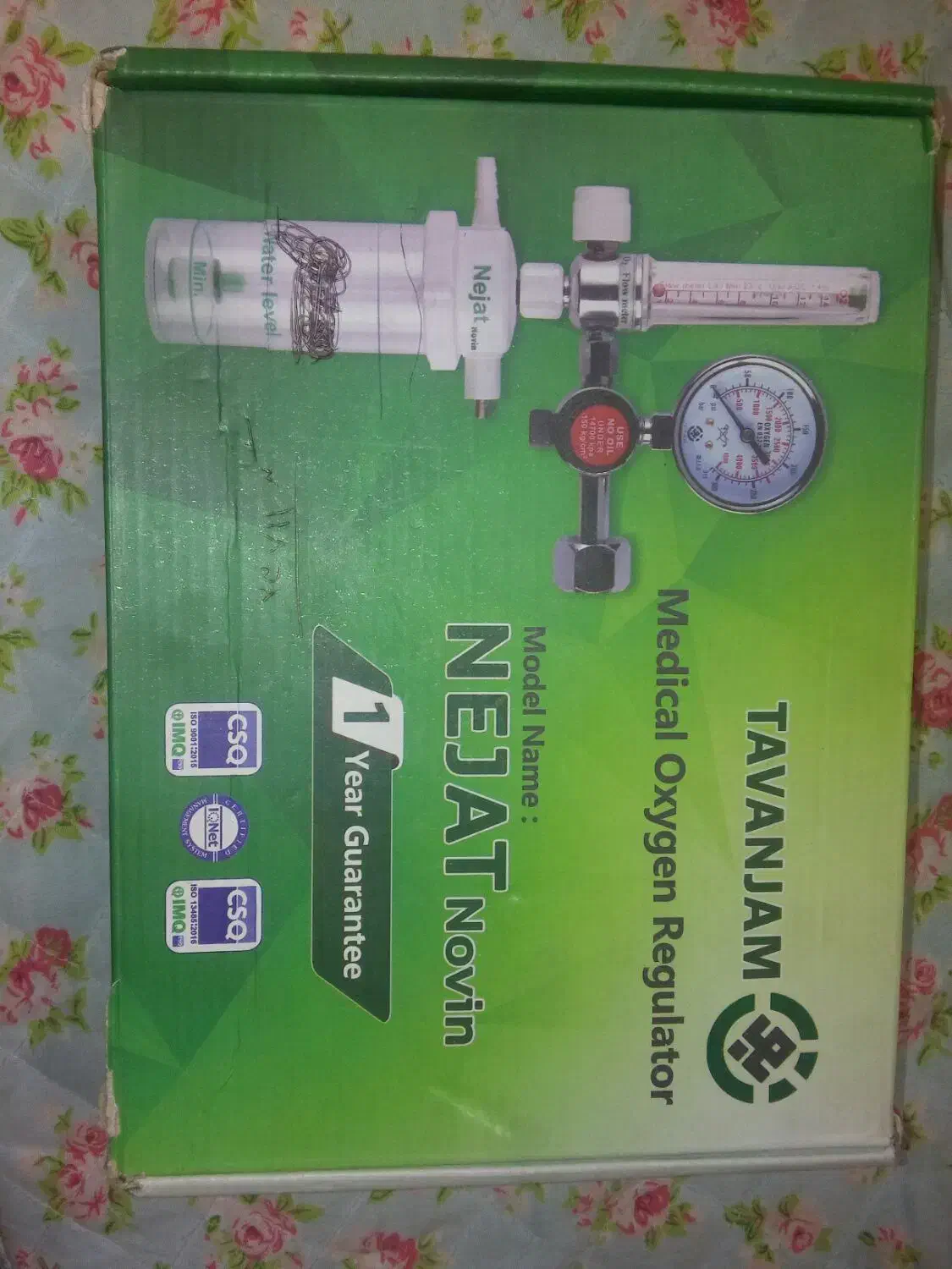 وسایل حراجی|حراج|اصفهان, پوریای ولی|دیوار