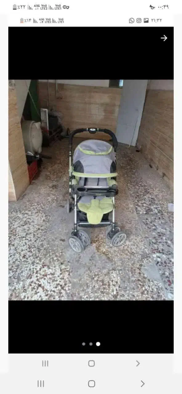 کالسکه خارجی|کالسکه و لوازم جانبی|ساری, |دیوار