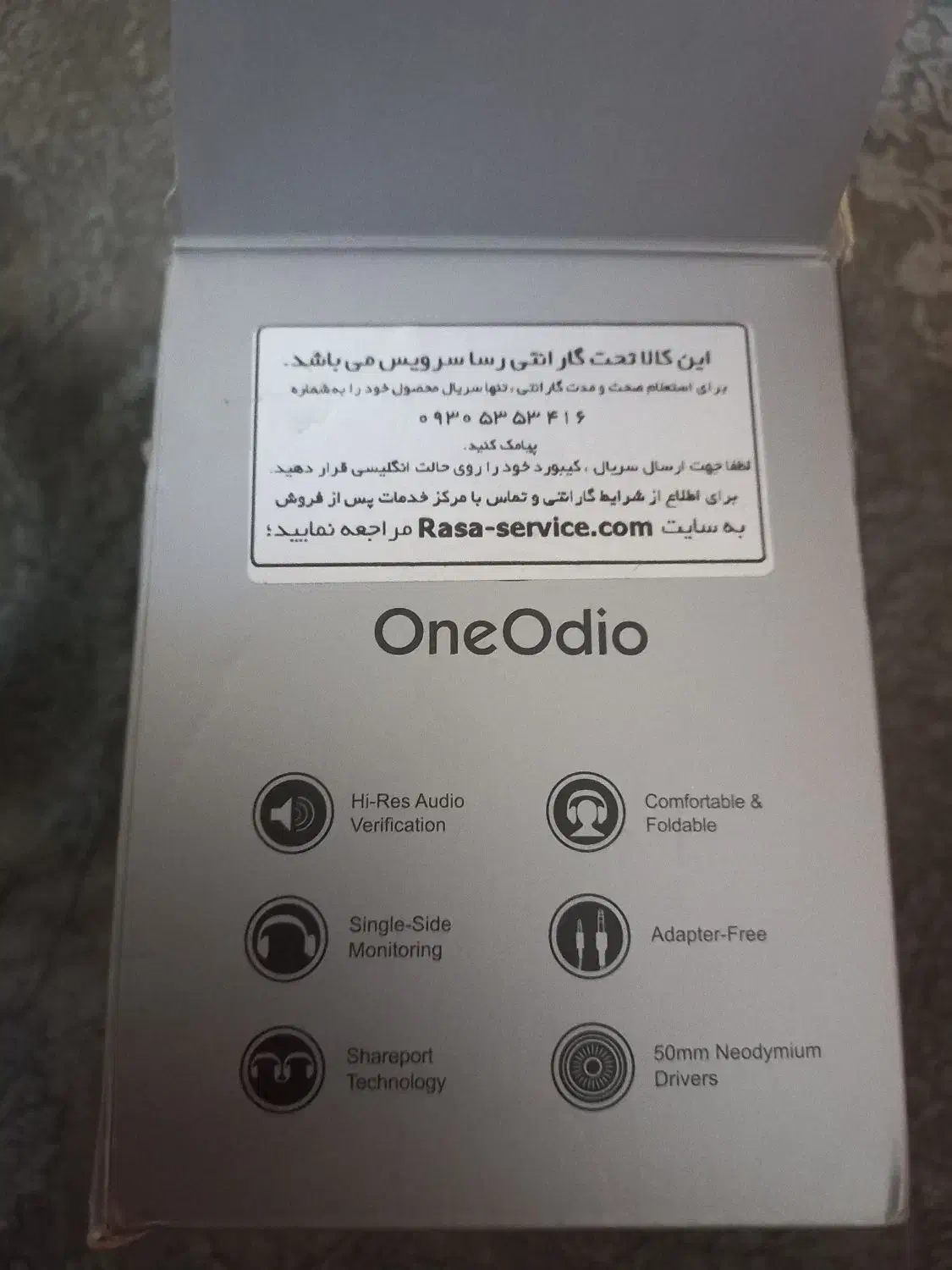 هندزفری|آلات موسیقی|قائمشهر, |دیوار