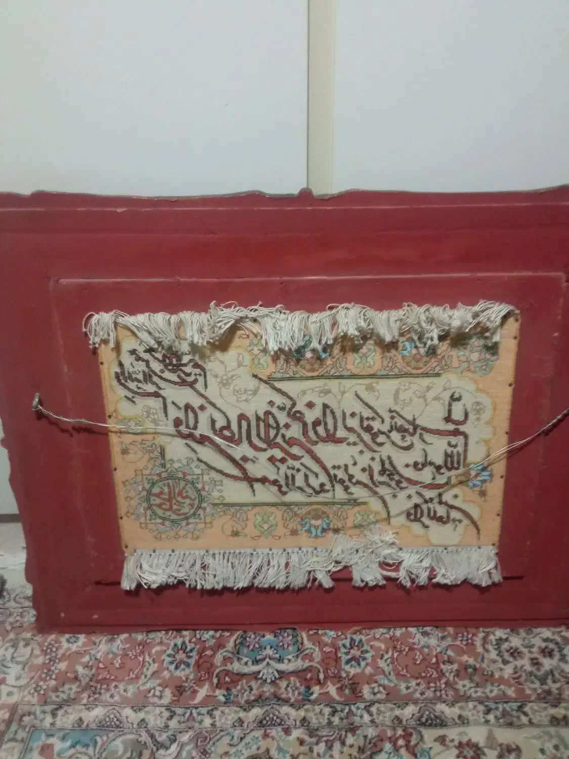 تابلو فرش دستی|تابلو فرش|اندیشه, اندیشه فاز ۳|دیوار