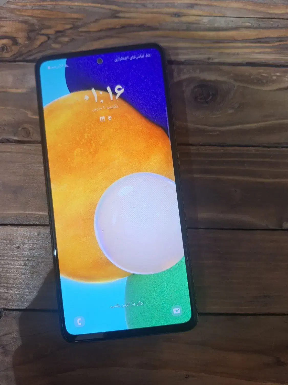 a52|موبایل|بجنورد, |دیوار