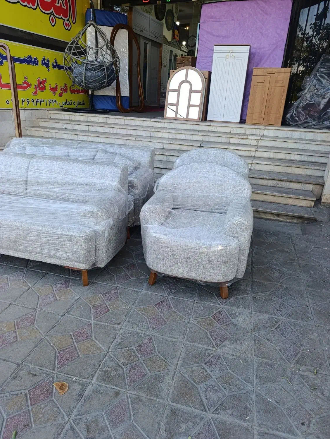 مبل مدل مینیمال سبک جدید|مبلمان خانگی و میز عسلی|میانه, |دیوار