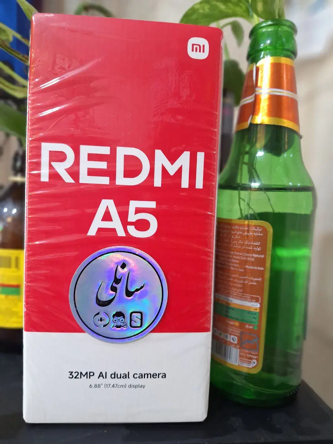 Redmi A5|موبایل|شیراز, بالا کفت|دیوار