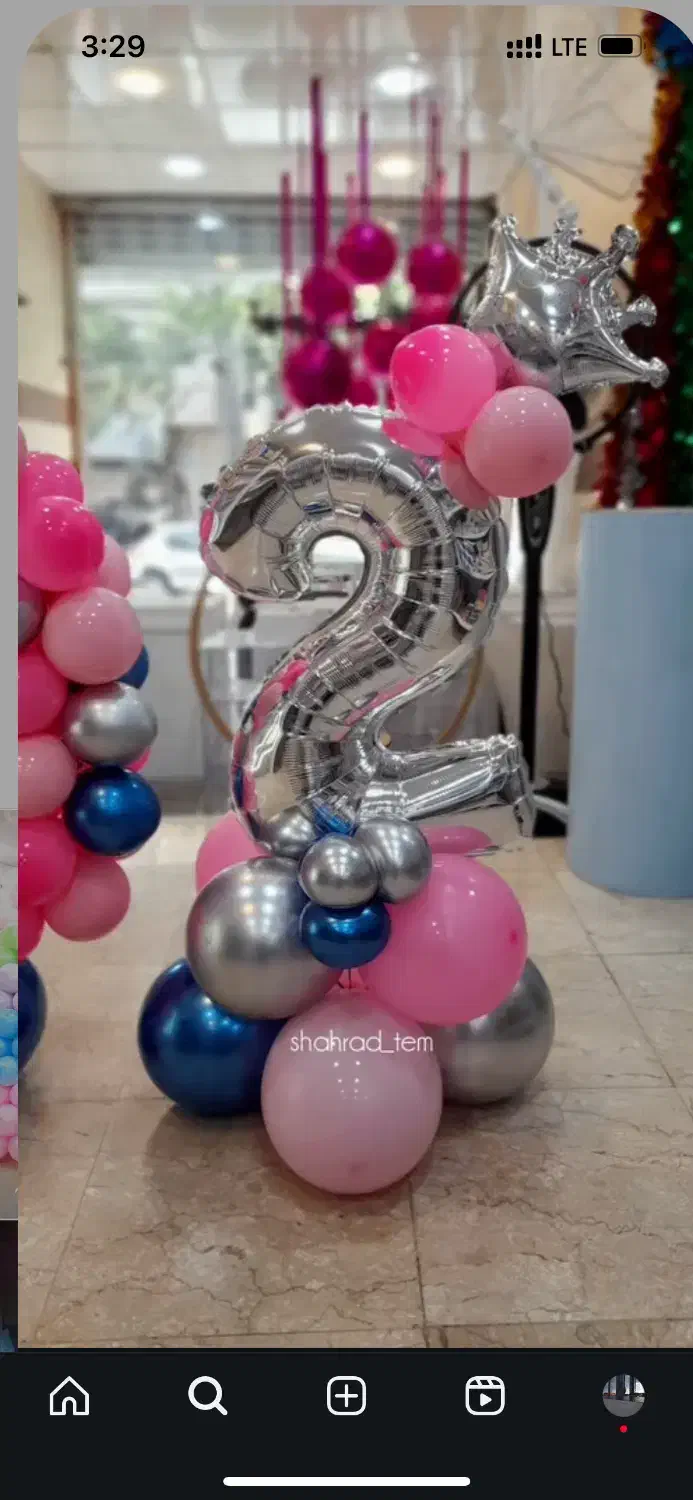 پرستار کودک|استخدام درمانی، زیبایی، بهداشتی|تهران, نارمک جنوبی|دیوار