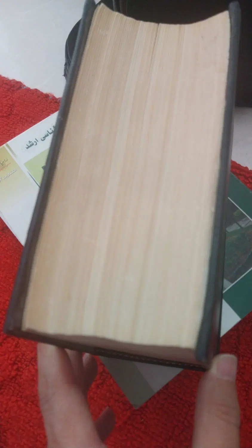 کتاب|کتاب و مجله آموزشی|زنجان, |دیوار
