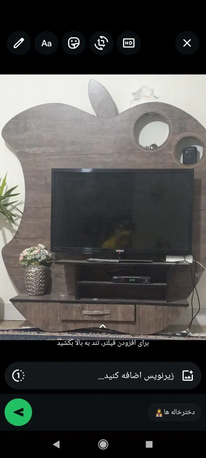 میز تلویزیون|میز تلویزیون|سیرجان, |دیوار