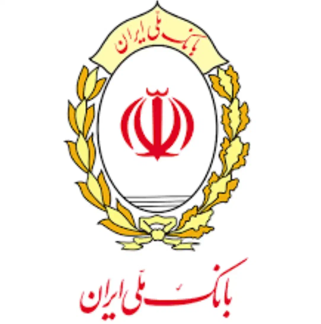بابت همکاری در ضمانت تماس بگیرید|خدمات مالی، حسابداری، بیمه|کرمانشاه, |دیوار