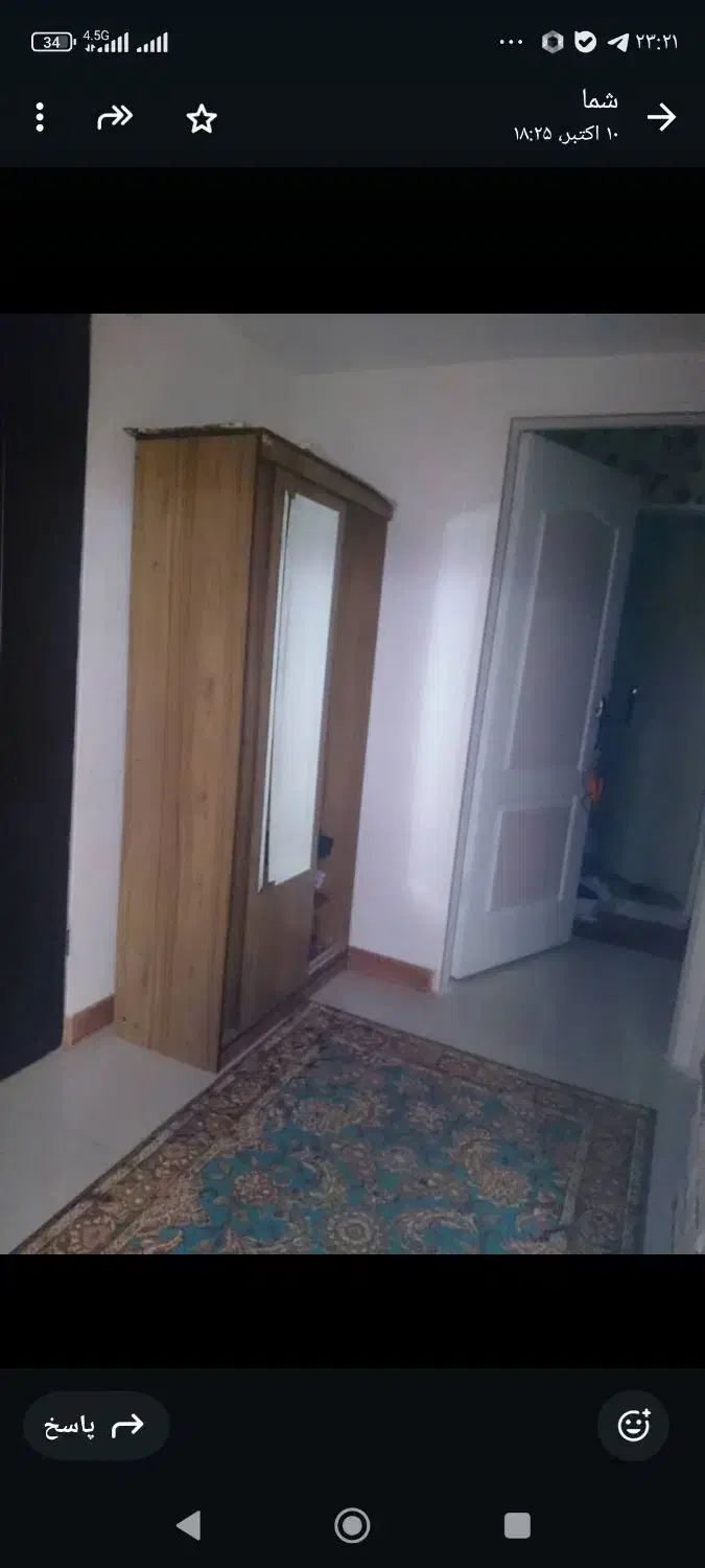 رهن کامل آپارتمان|اجارهٔ آپارتمان|اندیشه, اندیشه فاز ۶|دیوار