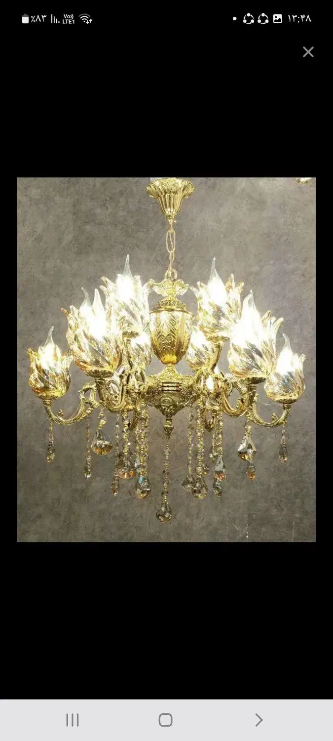 لوستر ۵شاخه|لوستر و چراغ آویز|تهران, صادقیه|دیوار