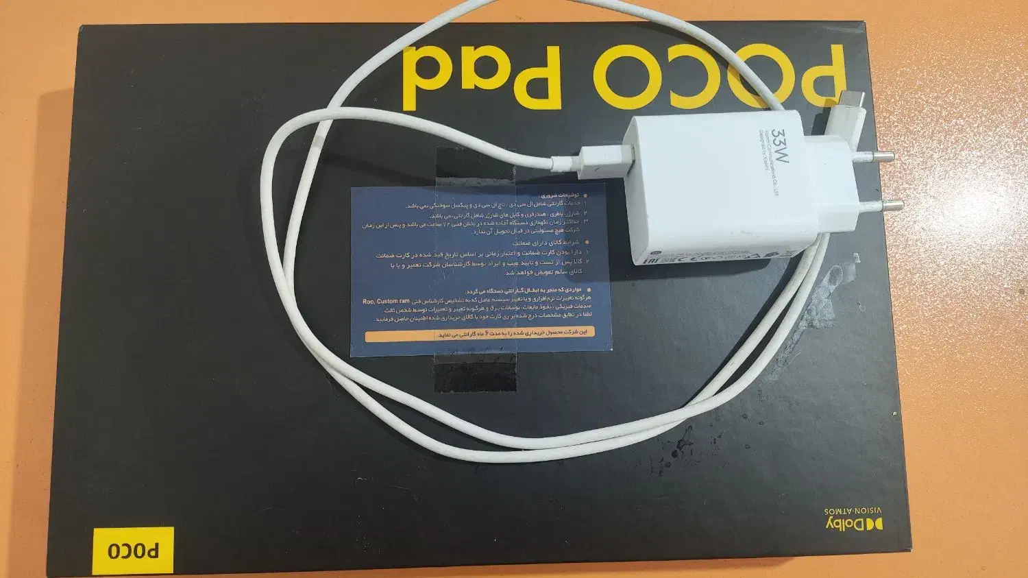 تبلت POCO PAD در حد نو|تبلت|سمنان, |دیوار