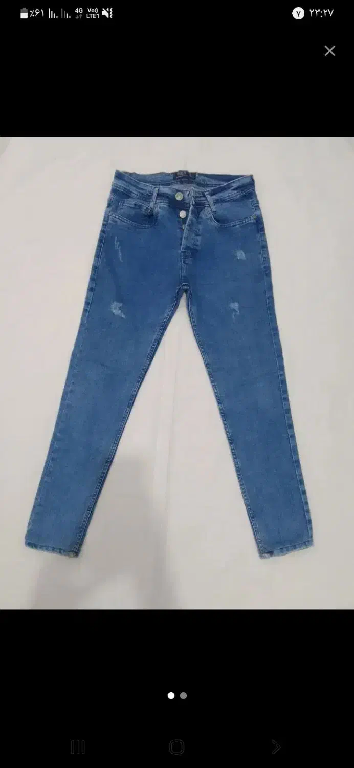 شلوار|لباس|بروجرد, |دیوار