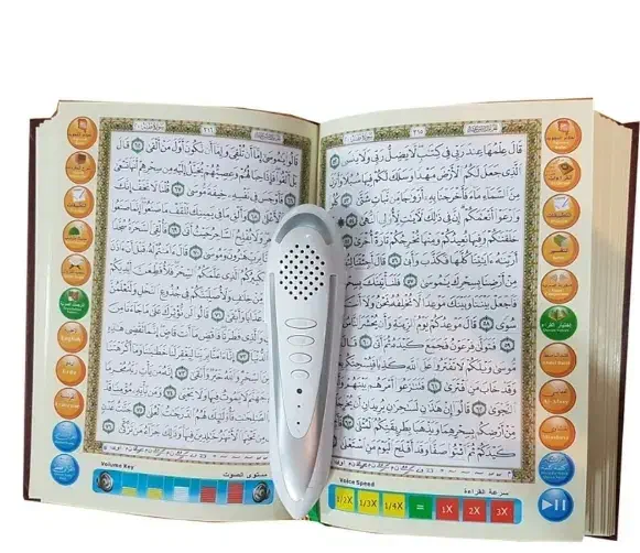 قلم هوشمند قرانی|کتاب و مجله مذهبی|اراک, |دیوار