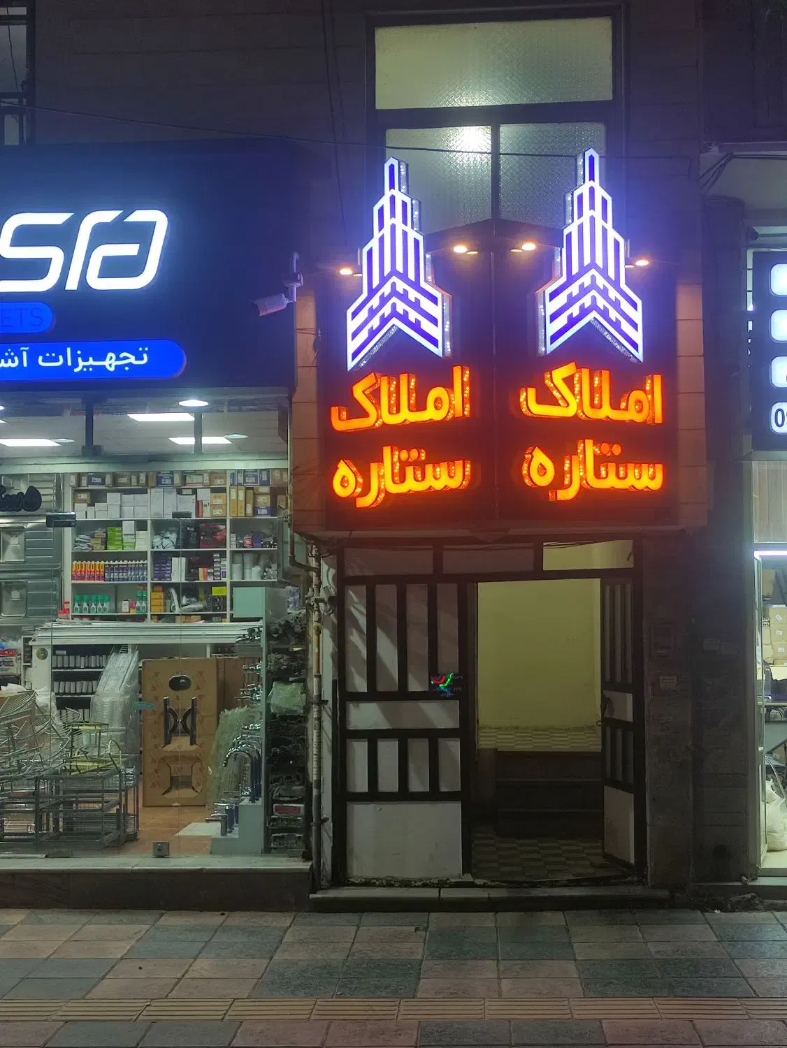 فروش آپارتمان188متر تک واحدی طبقه چهارم|فروش آپارتمان|ابهر, |دیوار