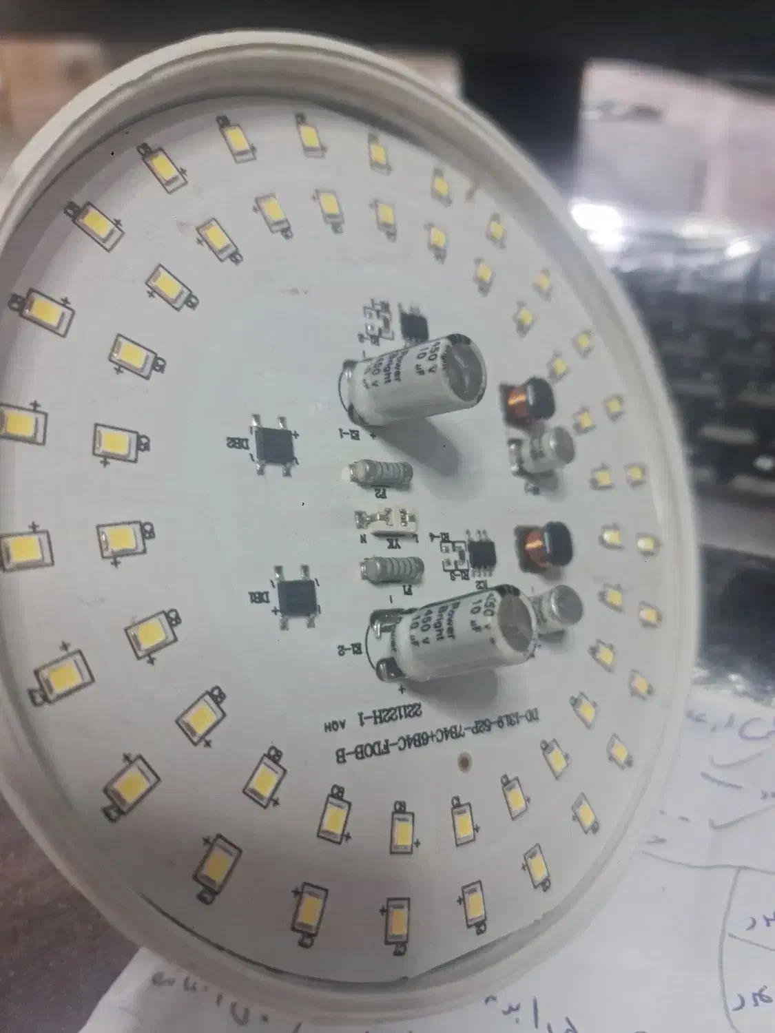 کارگر آقا ساده|استخدام صنعتی، فنی، مهندسی|رباطکریم, شهرک صنعتی زوارهای|دیوار