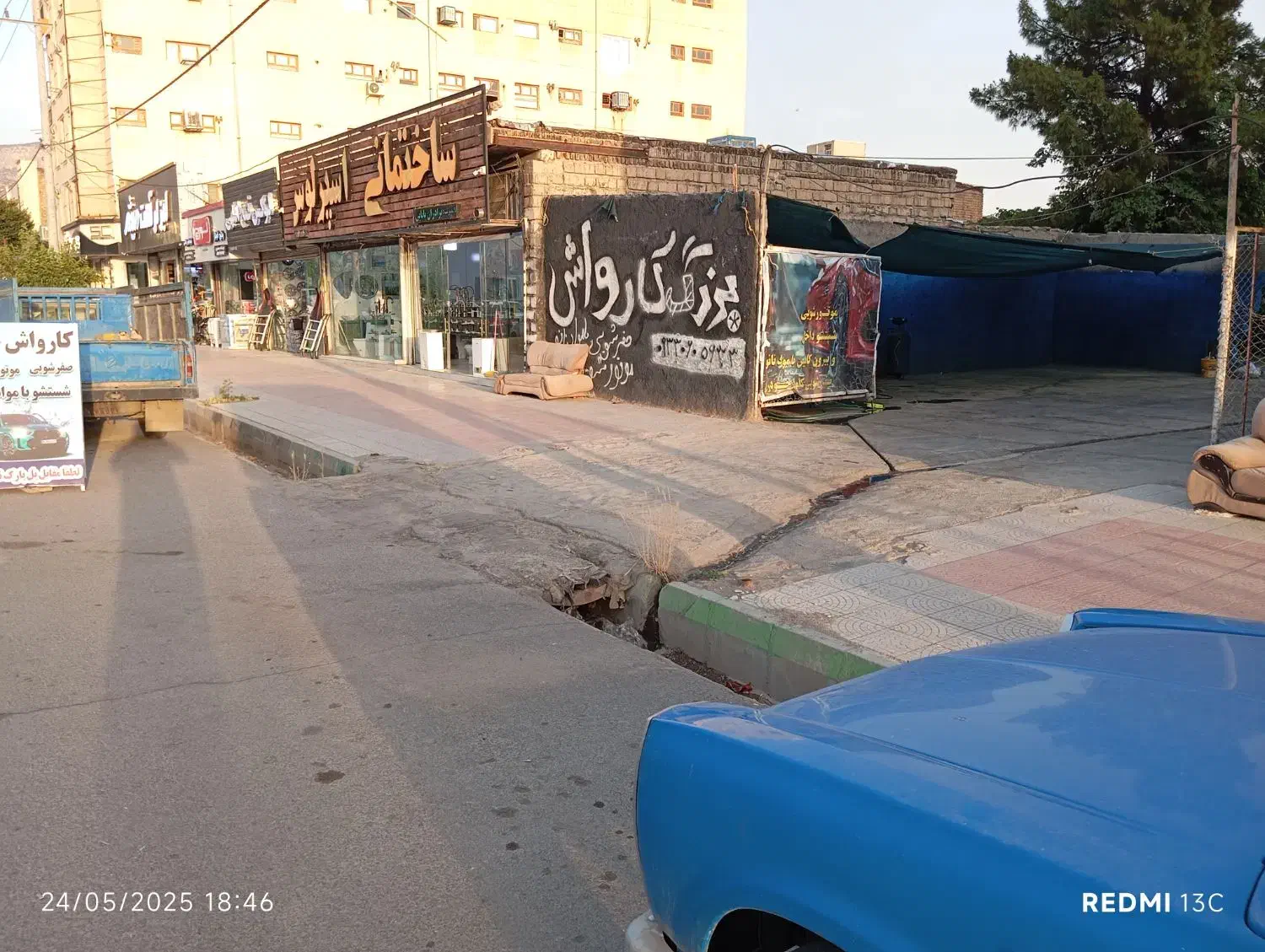 کارگر کارواش|استخدام خدمات فروشگاه و رستوران|ایلام, |دیوار