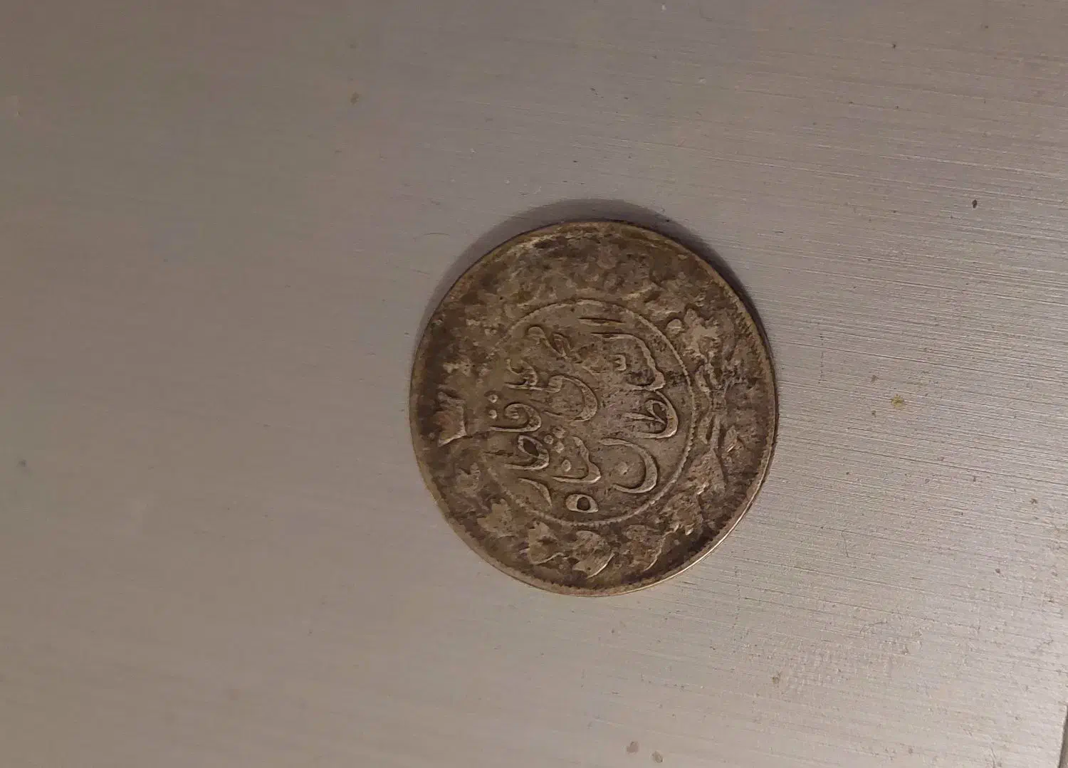 سکه عتیقه زمان محمد علی شاه قاجار|کلکسیون سکه، تمبر، اسکناس|رشت, بلوار گیلان|دیوار