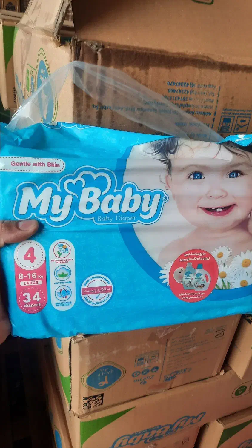 مای بیبی سایز۳،۴،۵،۶|آرایشی، بهداشتی، درمانی|اردبیل, |دیوار
