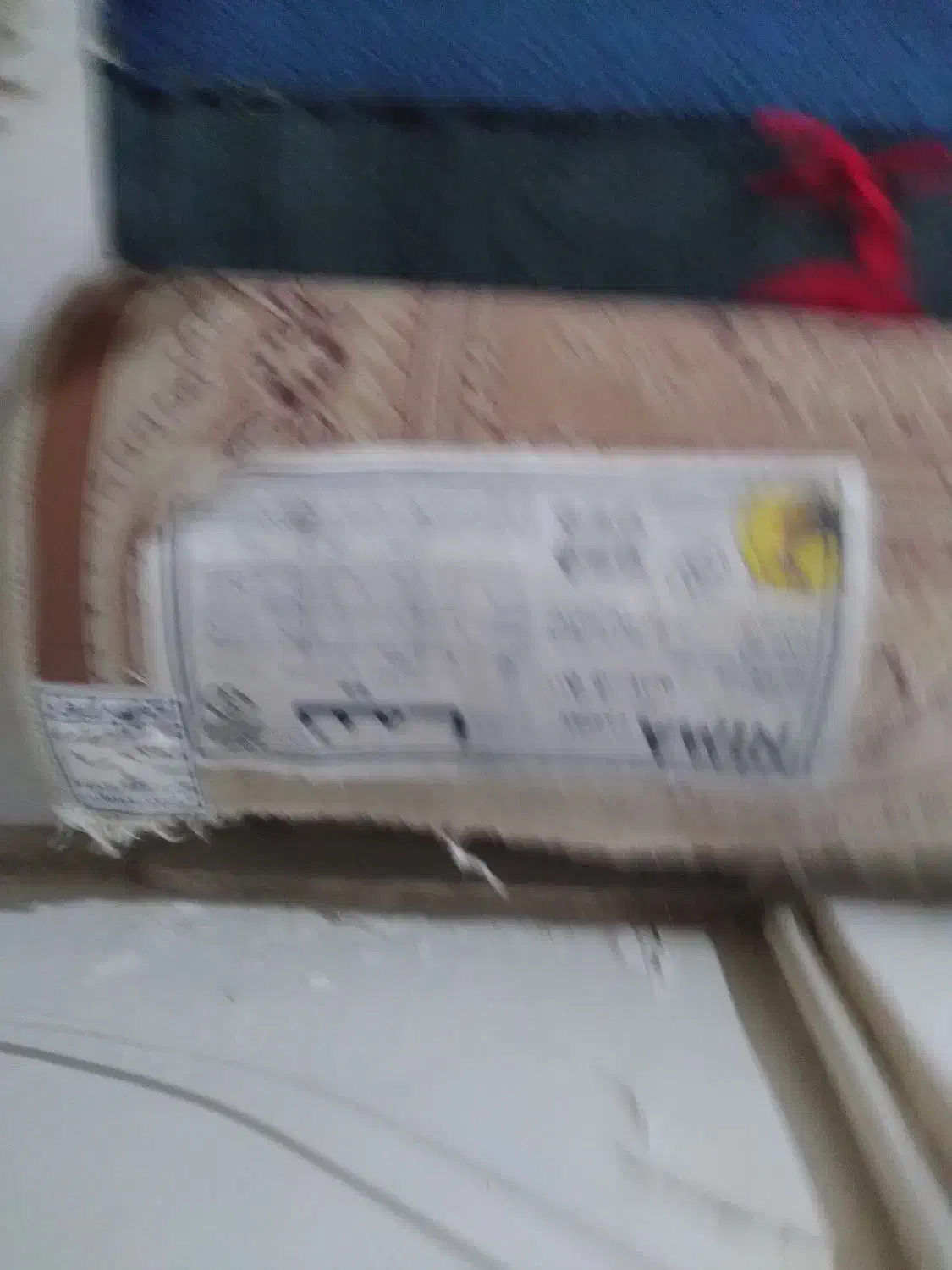 فرش|فرش|پاکدشت, پاکدشت (مامازند)|دیوار