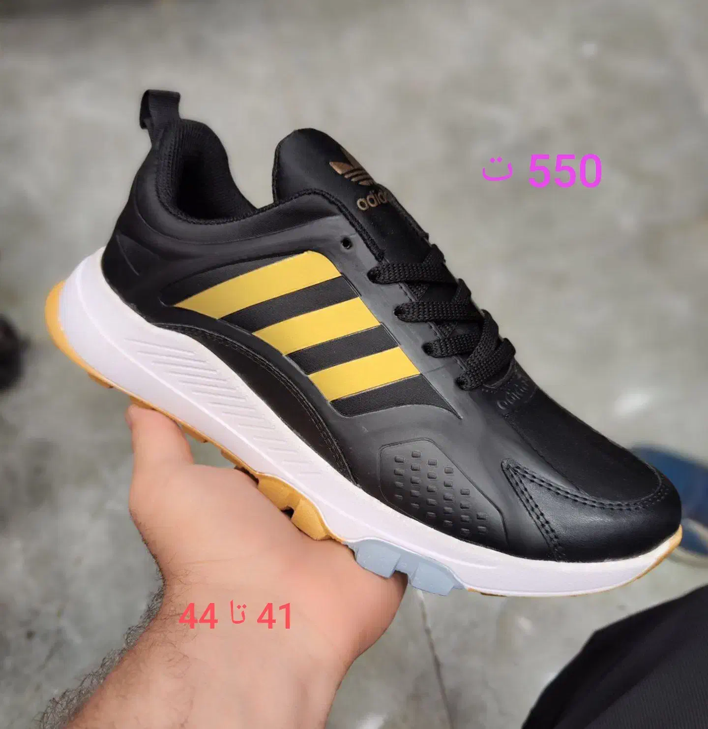 کفش ادیداس شبرنگی|عمده‌فروشی|سبزوار, شهرک ابوذر|دیوار