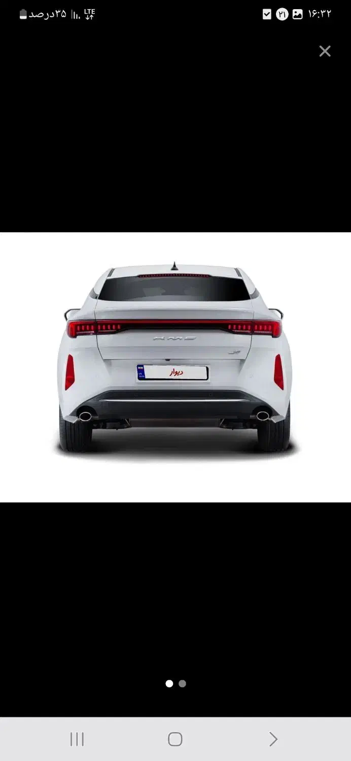 کی ام سی kmc j7 صفر|خودرو سواری و وانت|تهران, تهرانپارس شرقی|دیوار