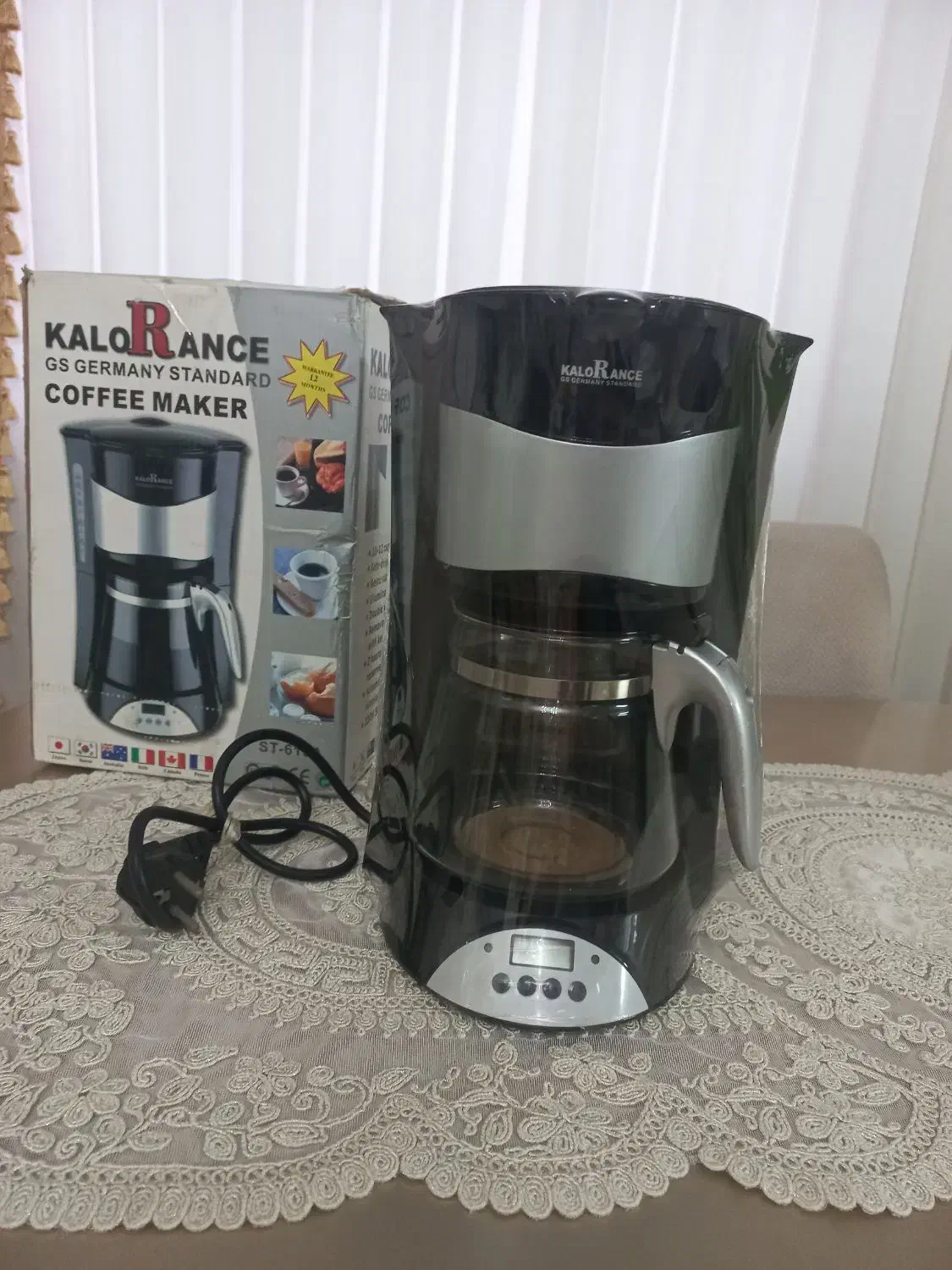 قهوه ساز|سماور، چای‌ساز، قهوه‌ساز|ساری, |دیوار