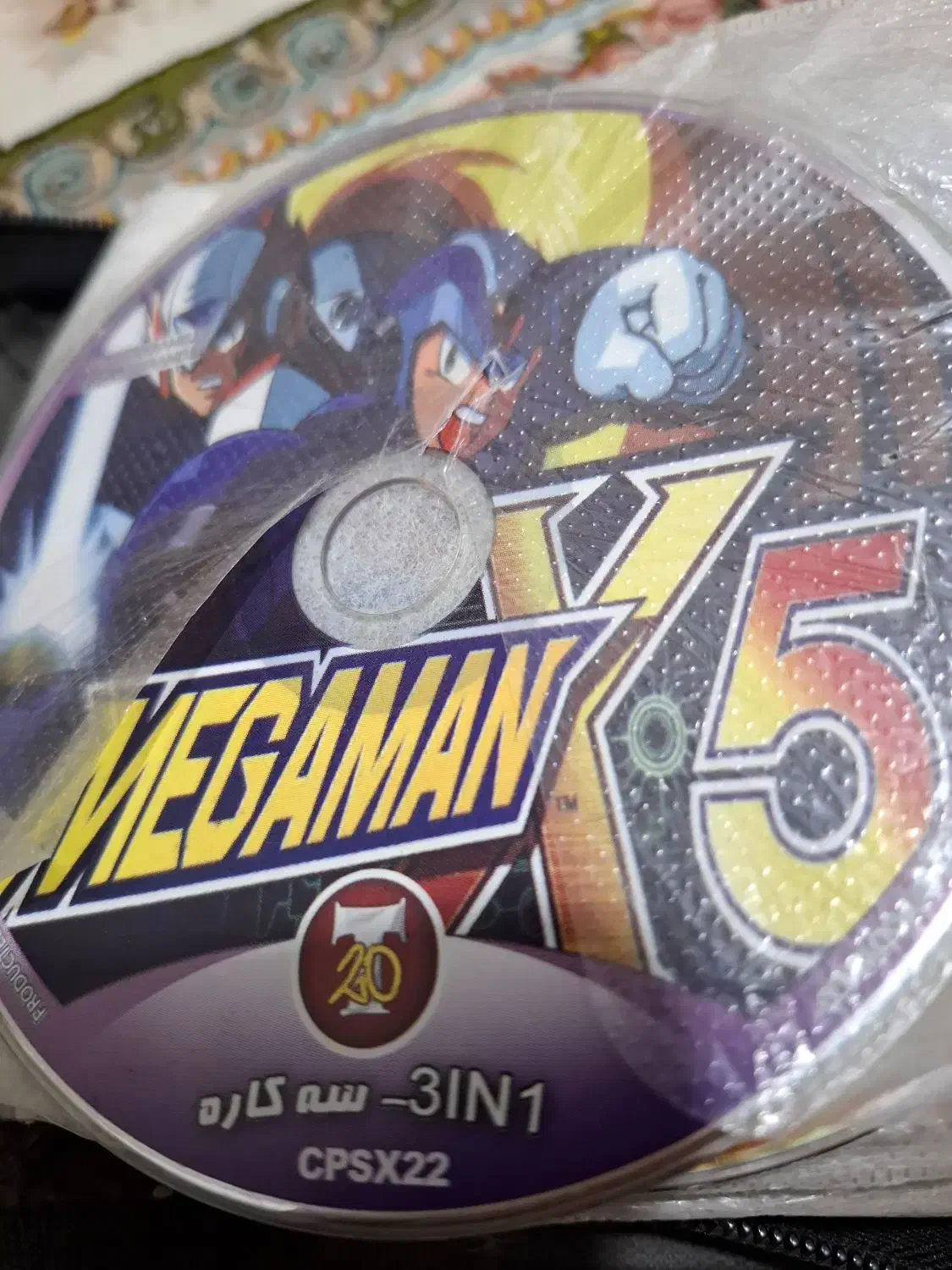 ۴۱ بازی پلی استیشن ۱|کنسول، بازی ویدئویی و آنلاین|زاهدان, |دیوار