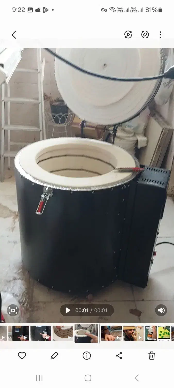 کوره سرامیک نو|فروشگاه و مغازه|رشت, حومه رشت|دیوار