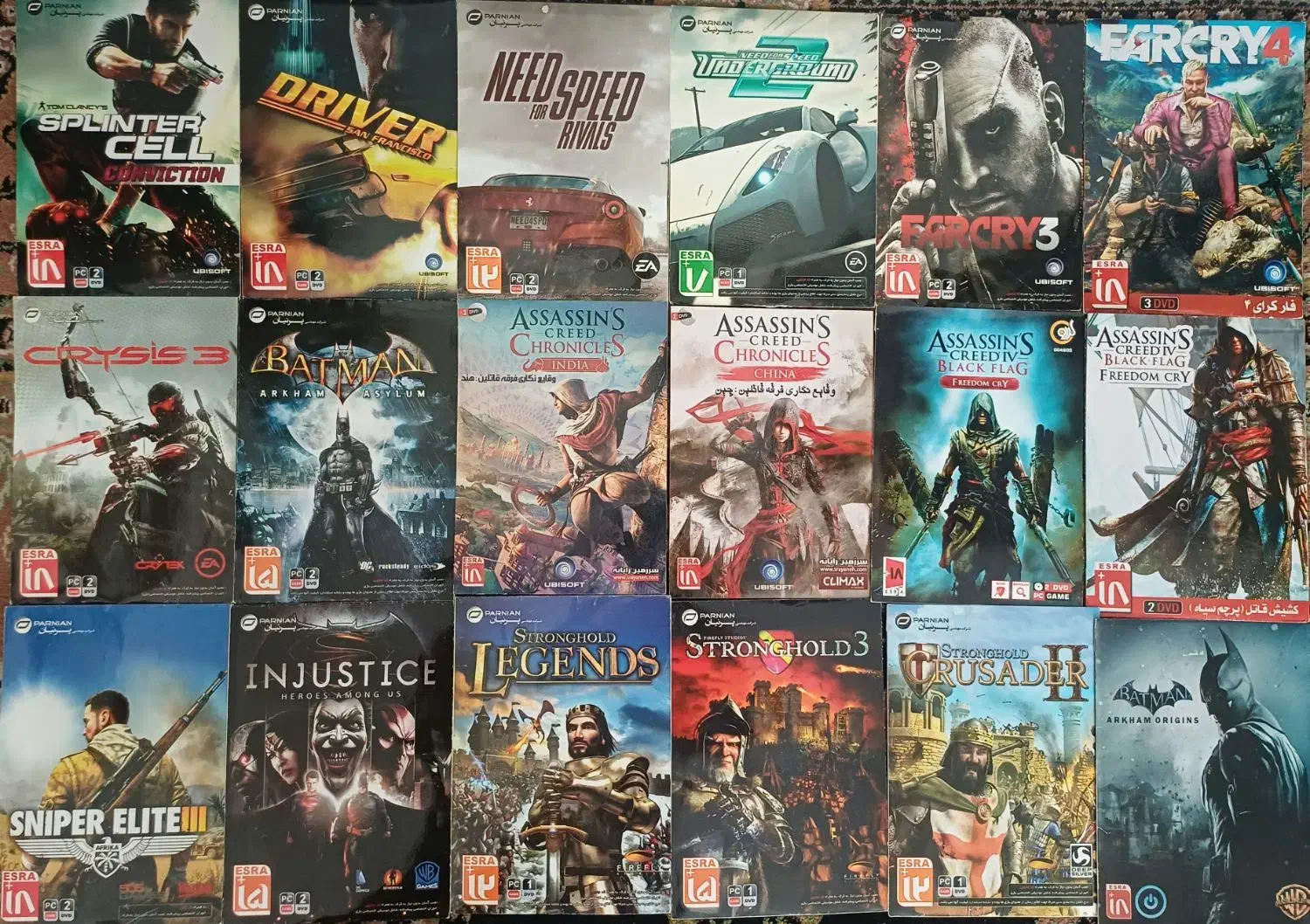 بازی کامپیوتر|کنسول، بازی ویدئویی و آنلاین|مراغه, |دیوار