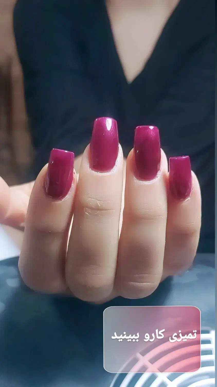 انجام کلیه ی خدمات لاین ناخن|خدمات آرایشگری و زیبایی|نیریز, |دیوار