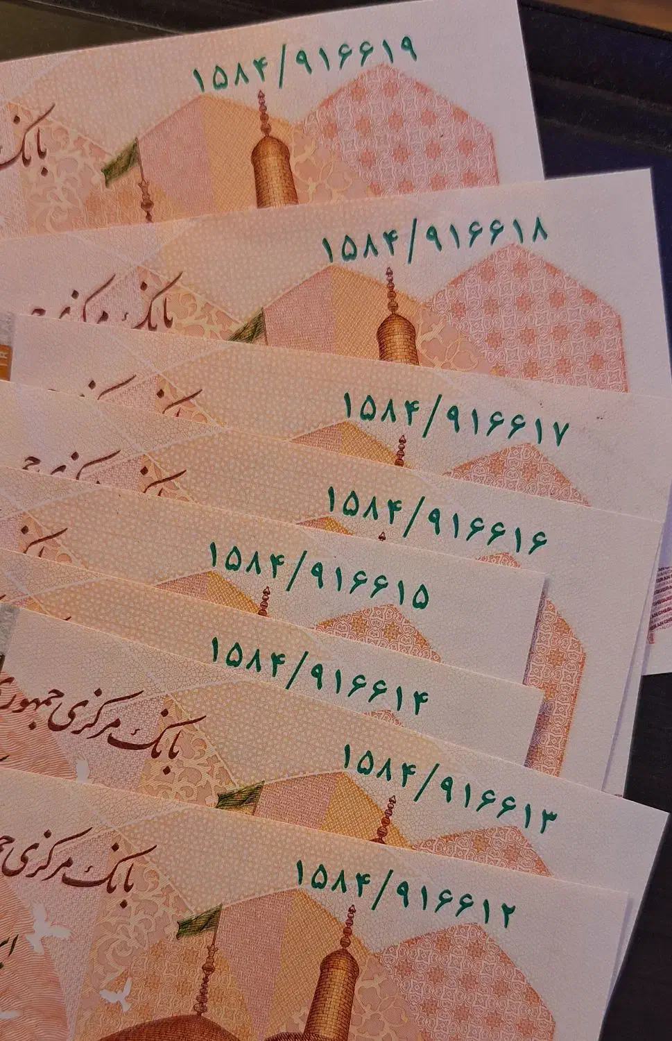 کلکسیون پول شاخ ترتیبی|کلکسیون سکه، تمبر، اسکناس|خوی, |دیوار