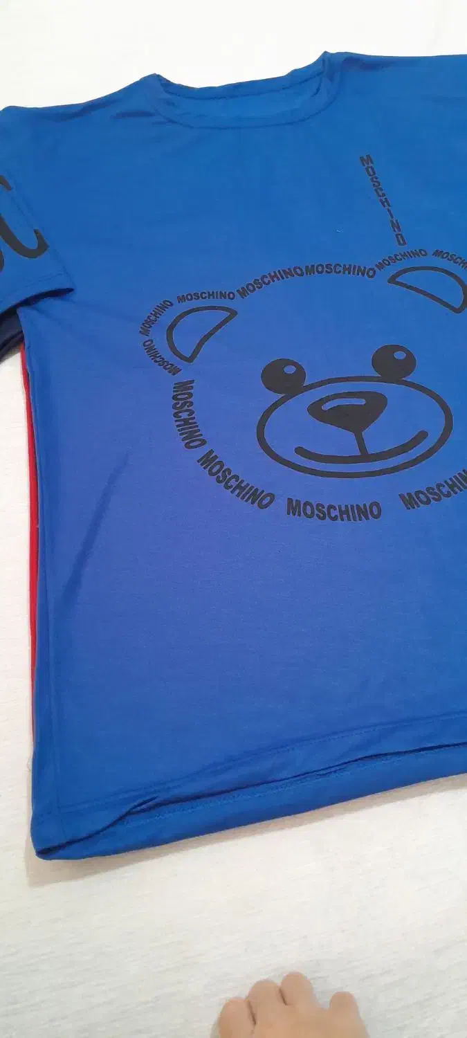 لانگ|لباس|یزد, |دیوار