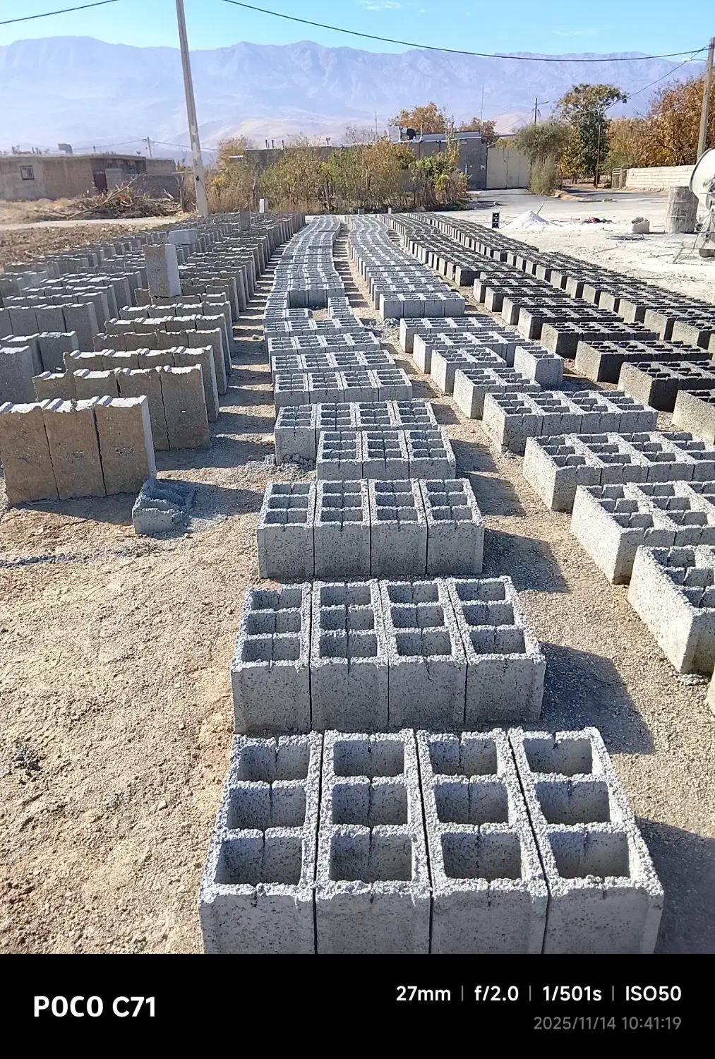 بلوک سیمانی|مصالح و تجهیزات ساختمان|نهاوند, |دیوار