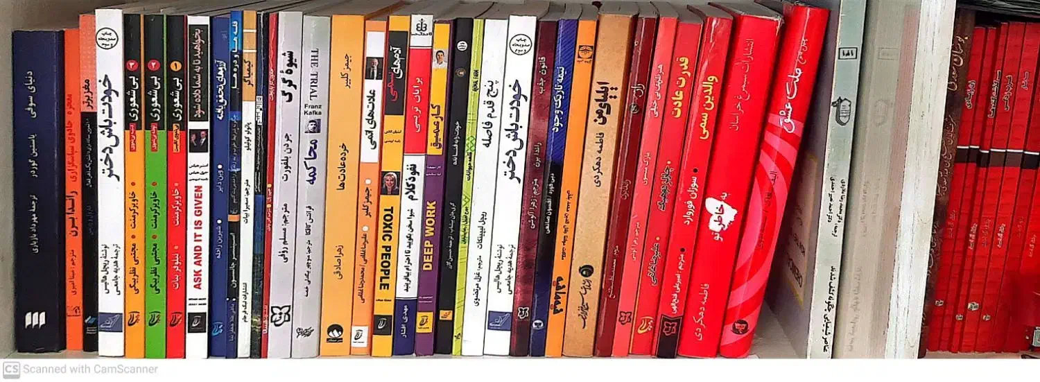 کتاب کمک درسی و پک اموزشی رشته تجربی|کتاب و مجله آموزشی|مشهد, سرافرازان|دیوار