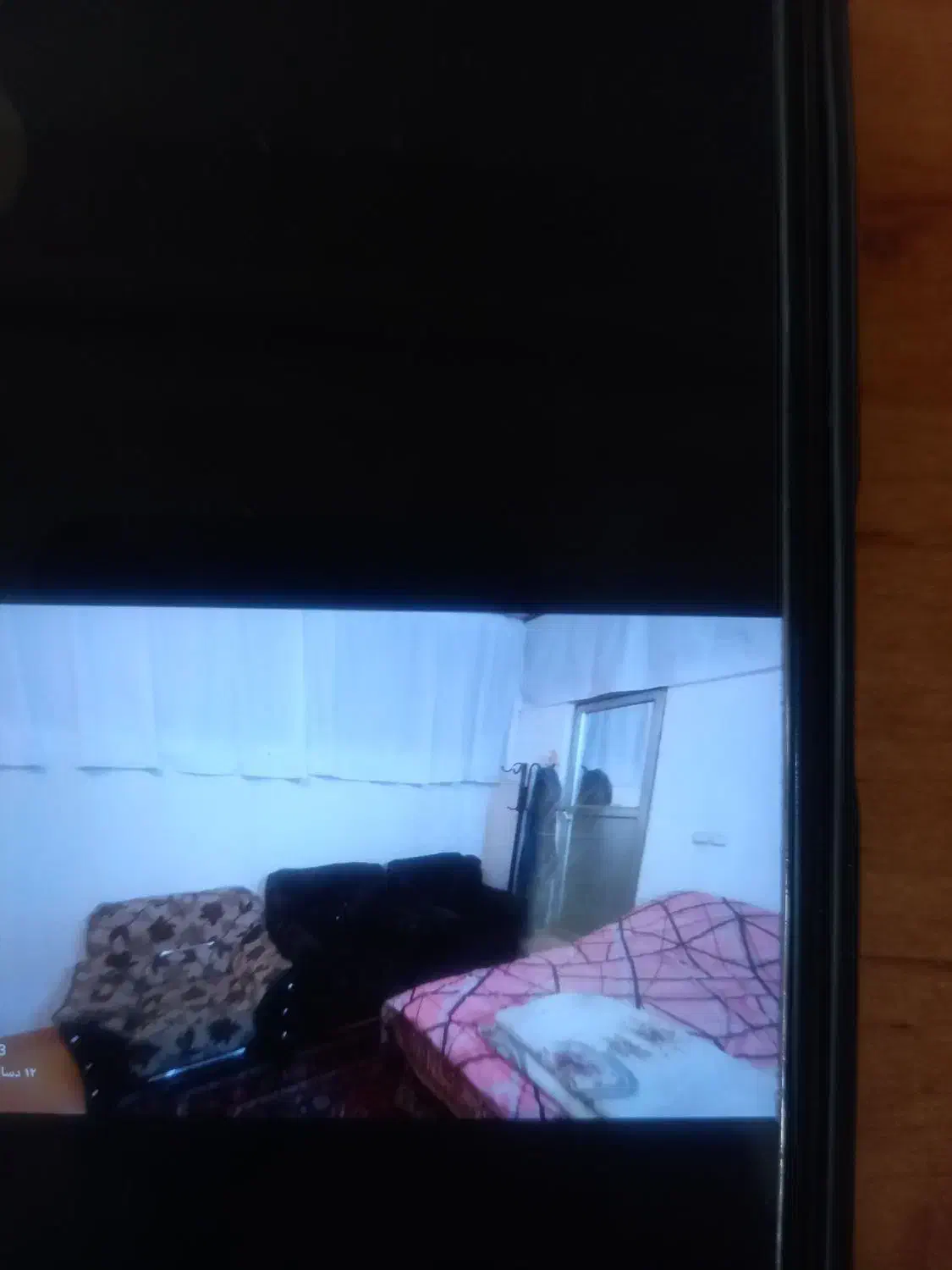 لوازم منزل|فرش|مشهد, چهارچشمه|دیوار