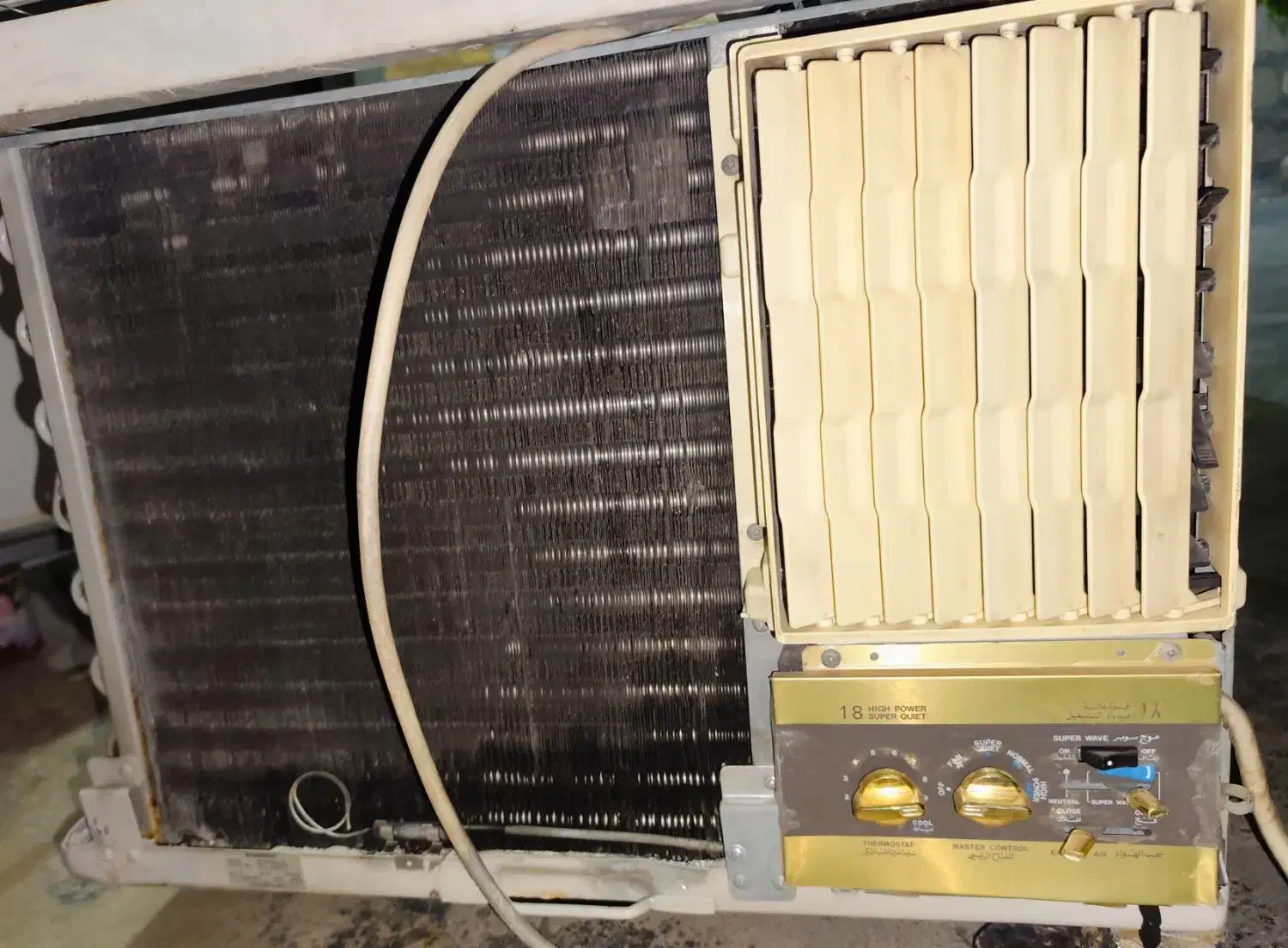 آسوده خنک شوید|کولر گازی و فن‌کوئل|دوگنبدان, |دیوار