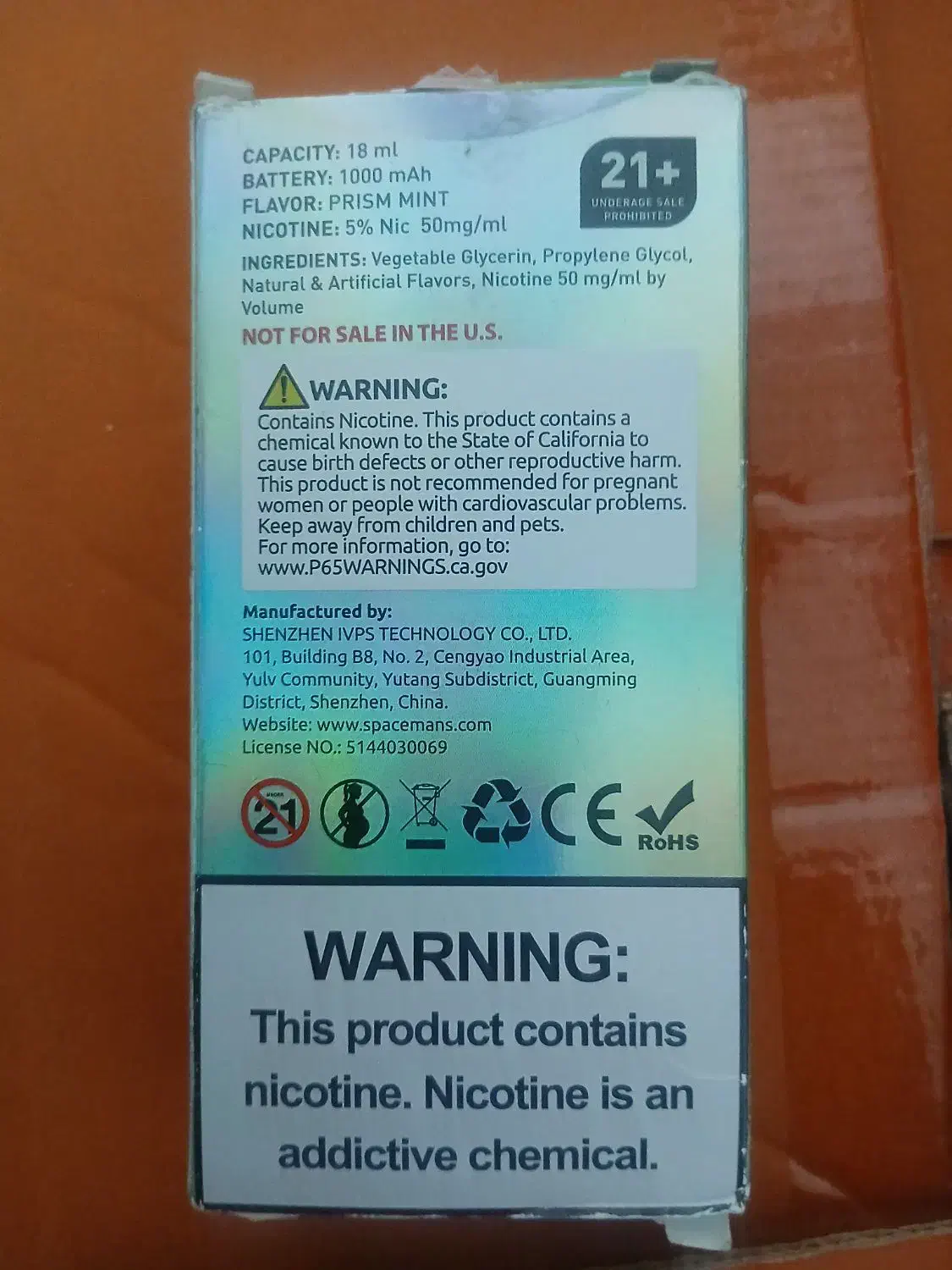 ویپspaceman|زیورآلات و اکسسوری|بهارستان, |دیوار