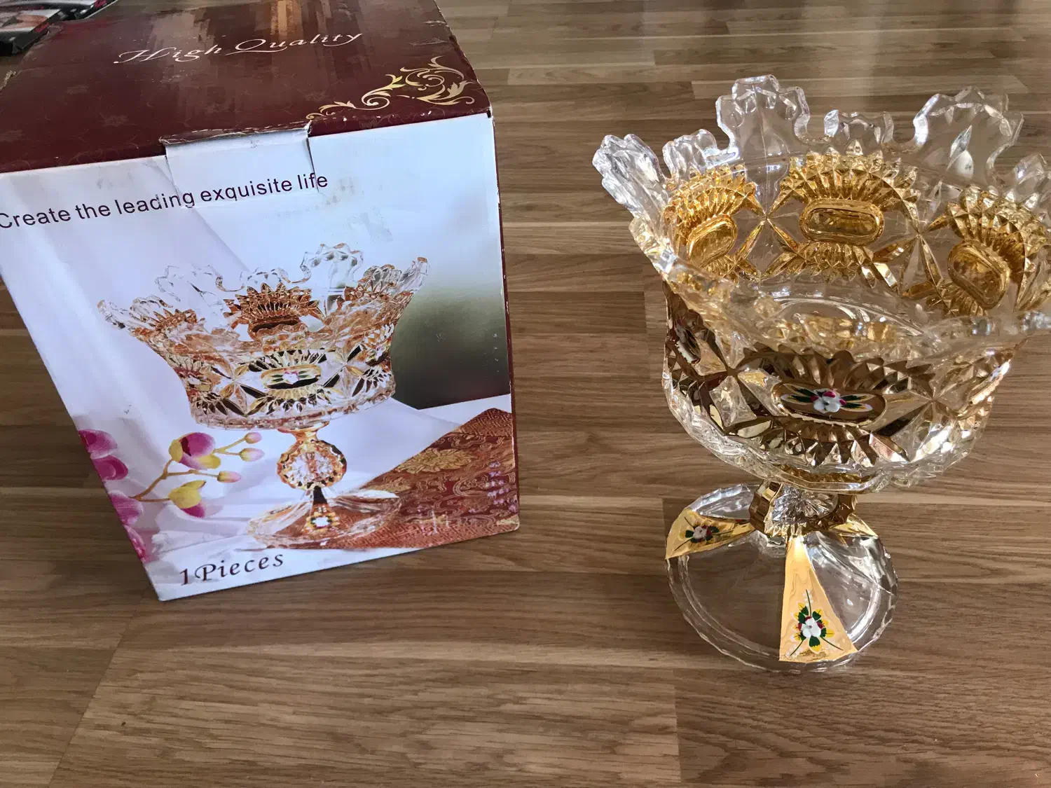 ظرف آجیل طلاکوب خارجی پایه دار|ظروف سرو و پذیرایی|تبریز, |دیوار