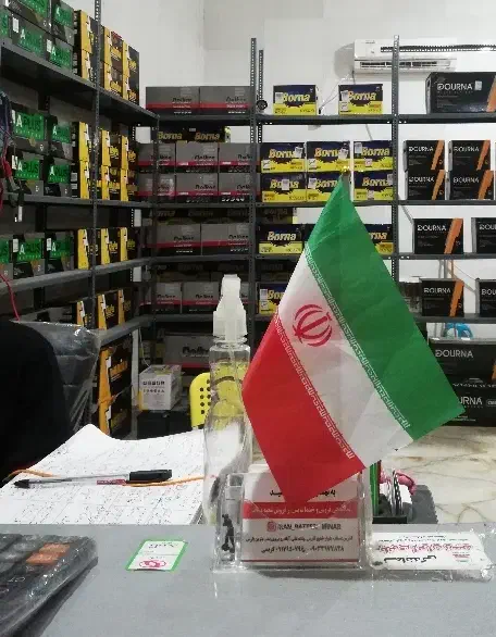 نمایندگی باتری ایران زمین|قطعات یدکی و لوازم جانبی|میناب, |دیوار