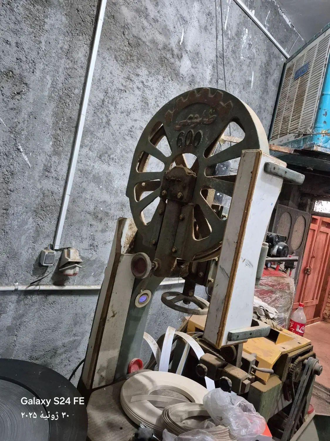 دستگاه نجاری|ماشین‌آلات صنعتی|دزفول, |دیوار