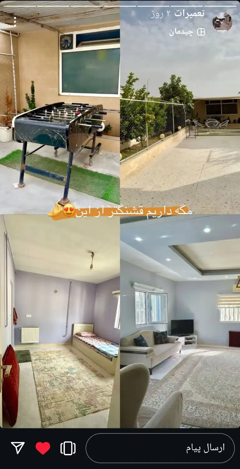 اجاره ویلای استخردار|اجارهٔ کوتاه‌مدت ویلا و باغ|گنبد کاووس, |دیوار