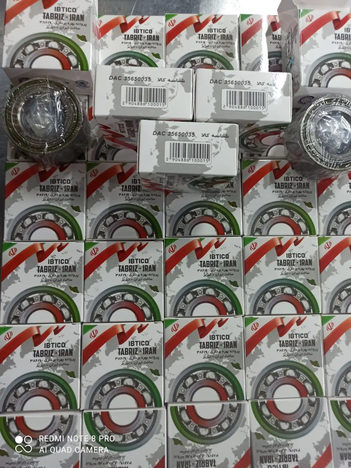 بلبرینگ چرخ جلو تیبا.کوییک.ساینا.|خدمات موتور و ماشین|مشهد, توس (بلوار توس)|دیوار