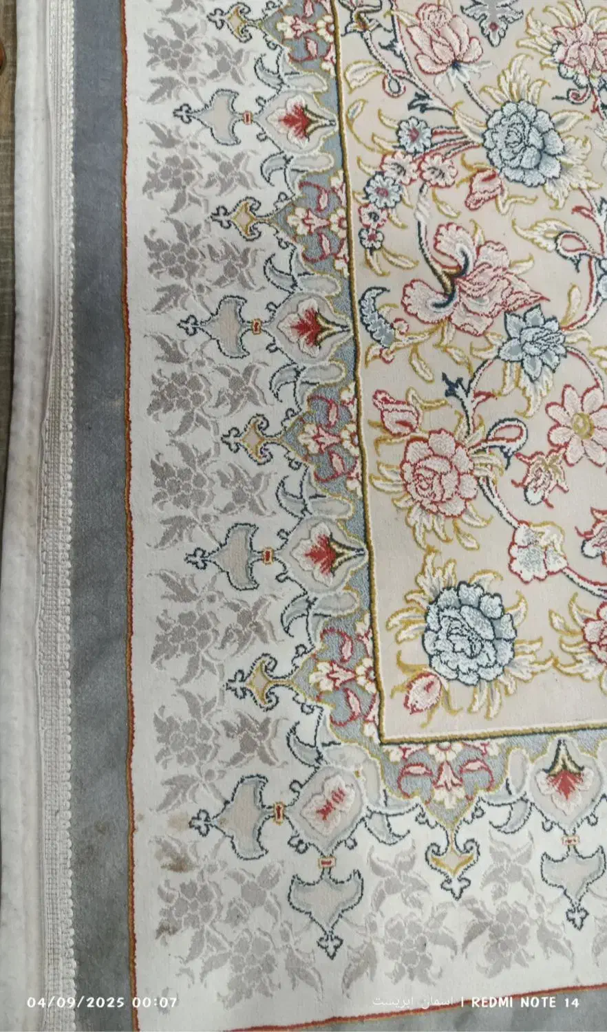 فروش فرش منزل.بدلیل جابجایی ونداشتن جای کافی|فرش|رامسر, |دیوار