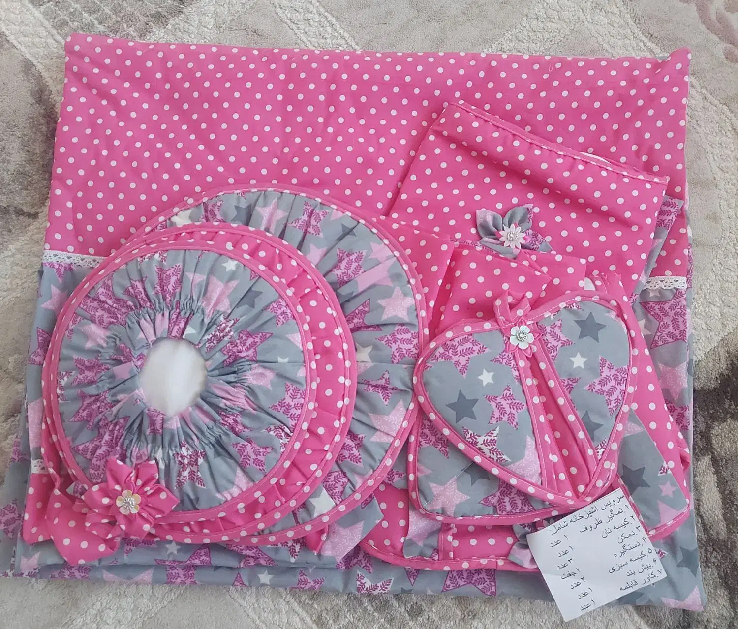 سرویس آشپزخانه|سفره، حوله، دستمال آشپزخانه|زنجان, |دیوار