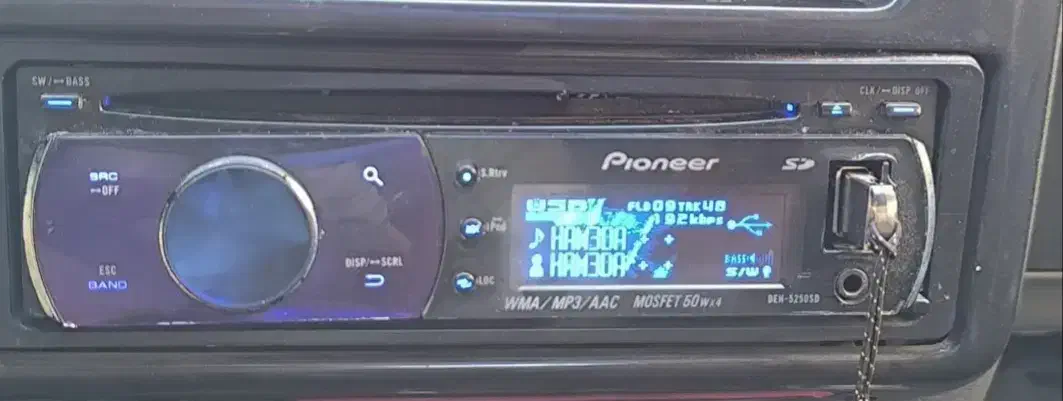 سیستم کامل ماشین|قطعات یدکی و لوازم جانبی|ایذه, |دیوار