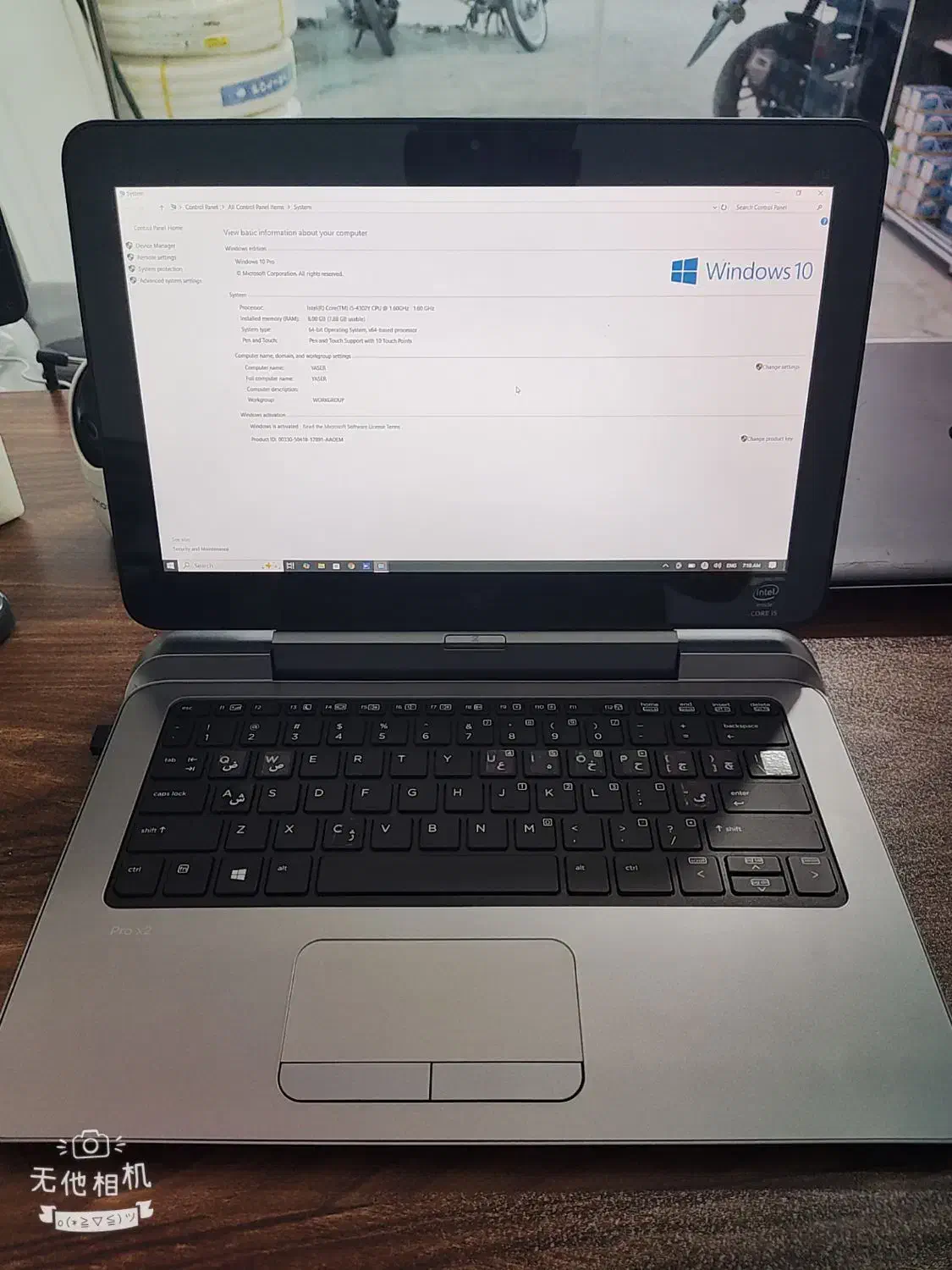 لب تاب HP لمسی|رایانه همراه|کهنوج, |دیوار