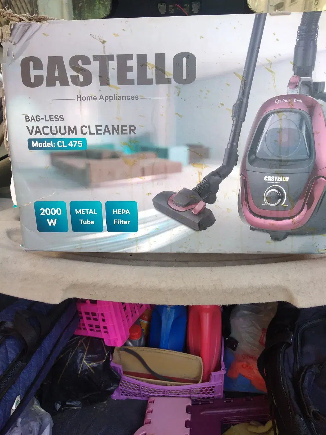 جارو برقی کاستلو|جاروبرقی، جارو شارژی، بخارشو|ری, شهید غیوری (ابن باویه)|دیوار