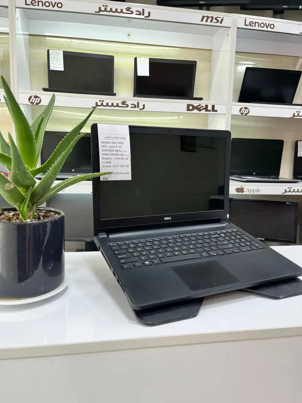 لپ تاپ dell 5590 i7(رادگستر ایستگاه ۴)|رایانه همراه|آبادان, |دیوار
