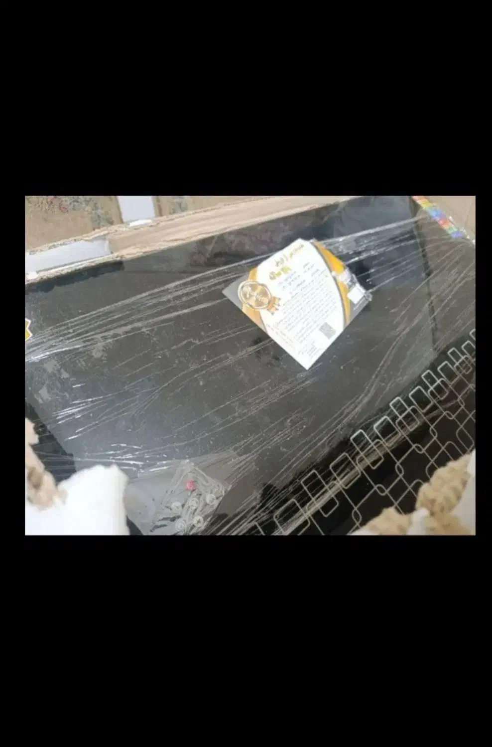 هود|هود|زنجان, |دیوار