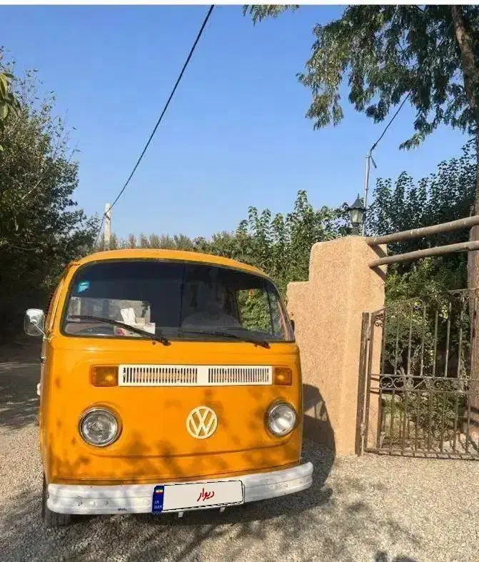 فولکس ون|خودرو کلاسیک|شهریار, بکه|دیوار