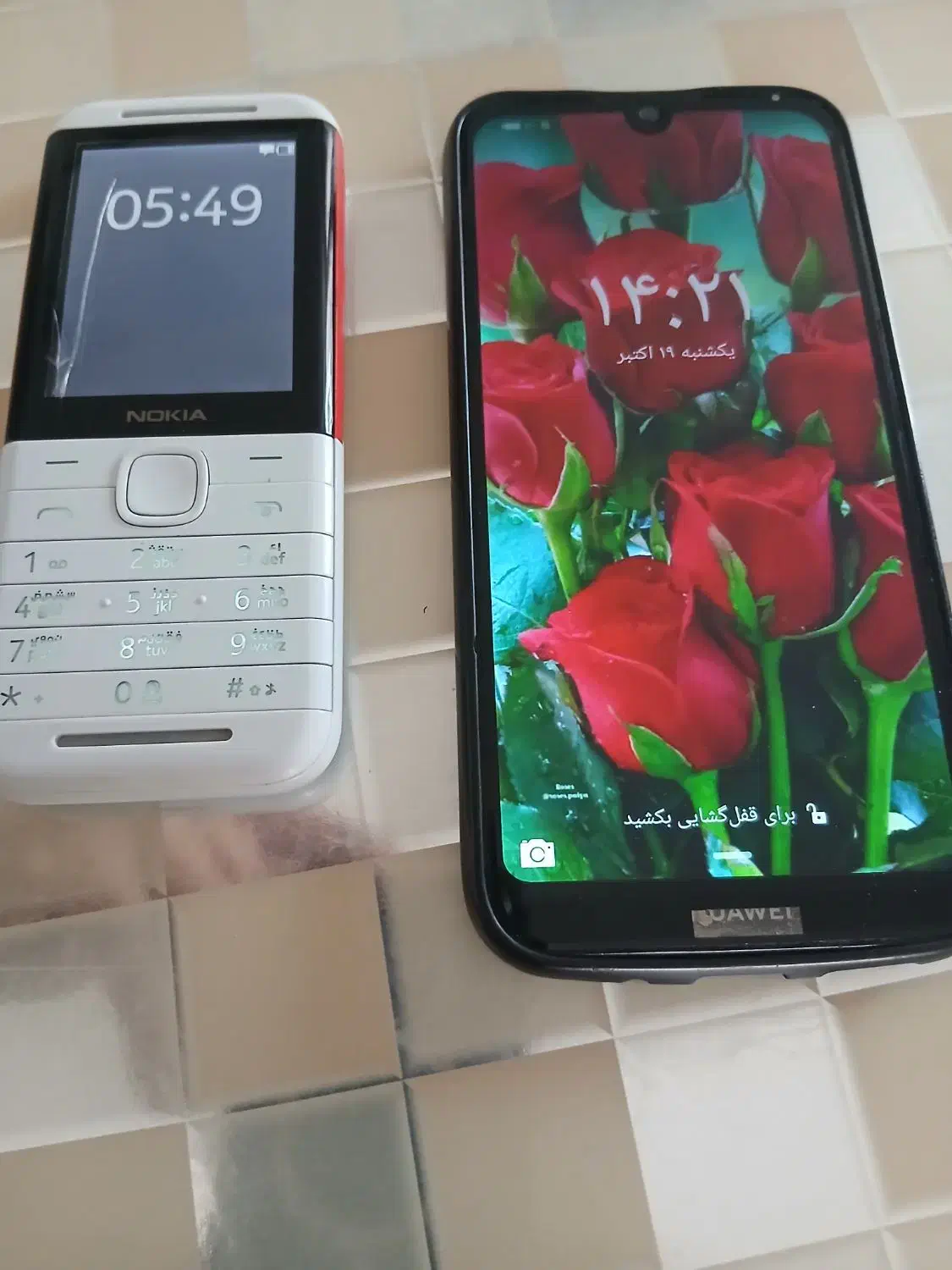 گوشی سالم|موبایل|سنندج, |دیوار